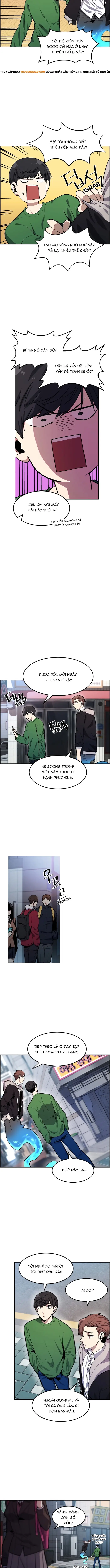 Gangnam Goblin Chapter 7 - 4