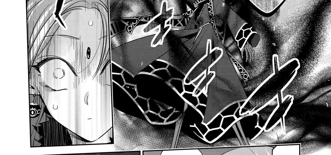 The Executed Sage Who Was Reincarnated As A Lich And Started An All-Out War Chapter 6 - 26