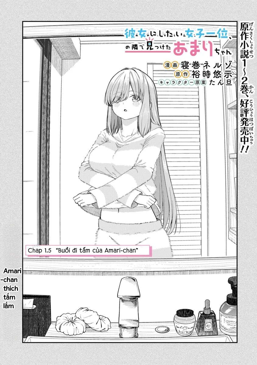 Kanojo Ni Shitai Joshi Ichii, No Tonari De Mitsuketa Amari-Chan Chapter 1.5 - 2