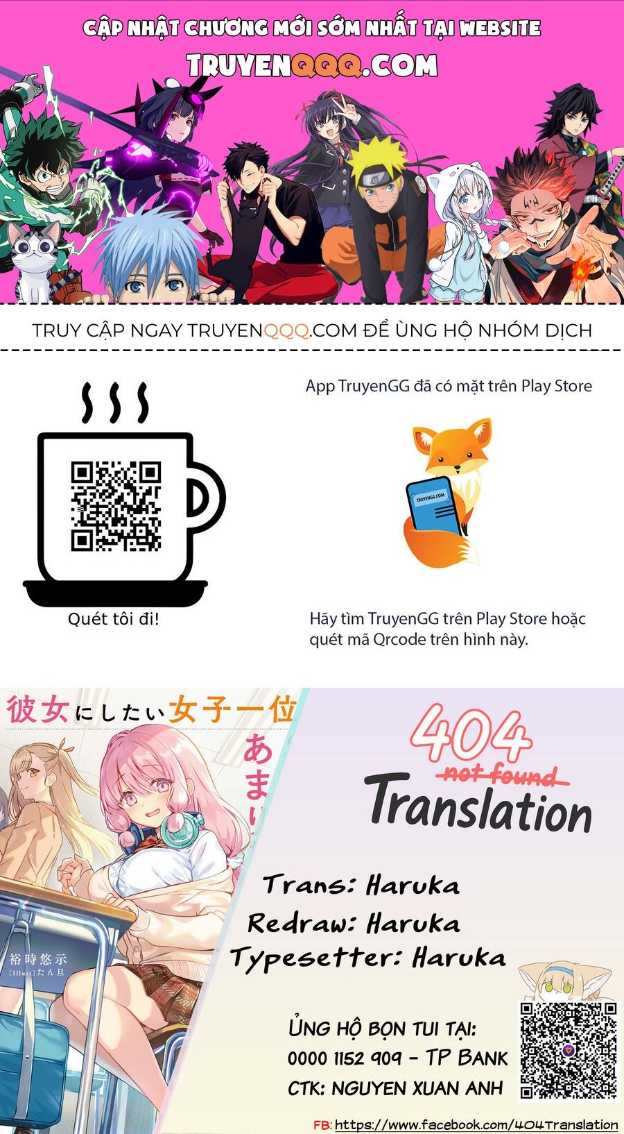 Kanojo Ni Shitai Joshi Ichii, No Tonari De Mitsuketa Amari-Chan Chapter 1 - 1