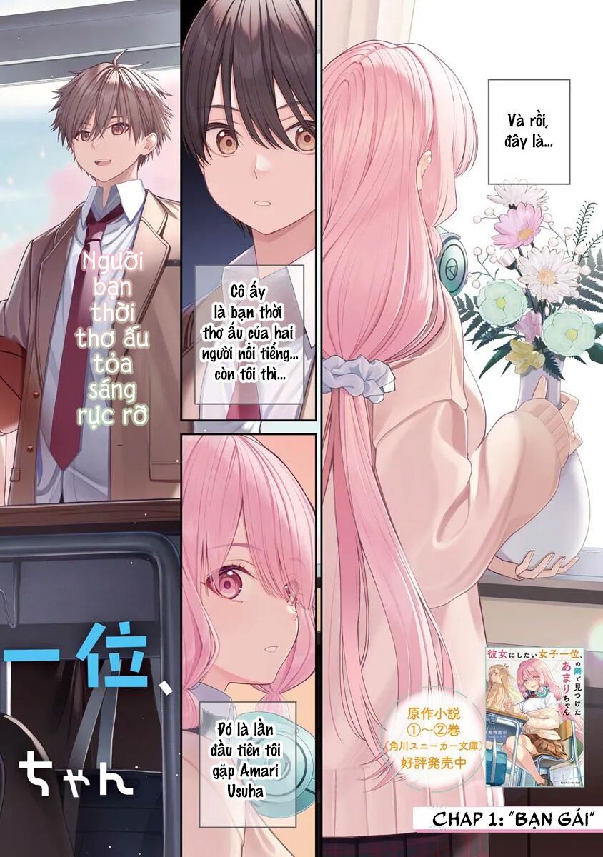 Kanojo Ni Shitai Joshi Ichii, No Tonari De Mitsuketa Amari-Chan Chapter 1 - 3