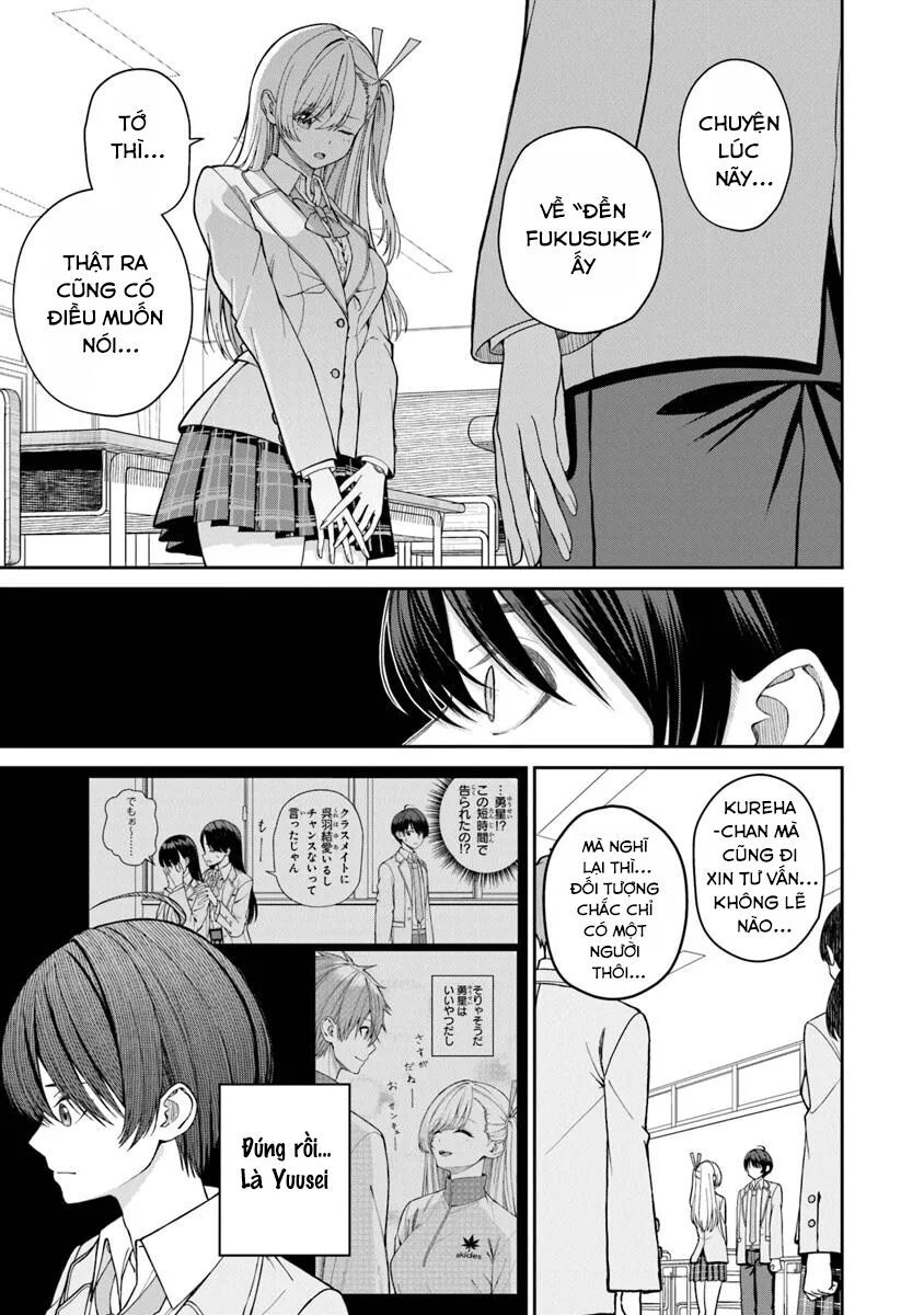 Kanojo Ni Shitai Joshi Ichii, No Tonari De Mitsuketa Amari-Chan Chapter 1 - 31