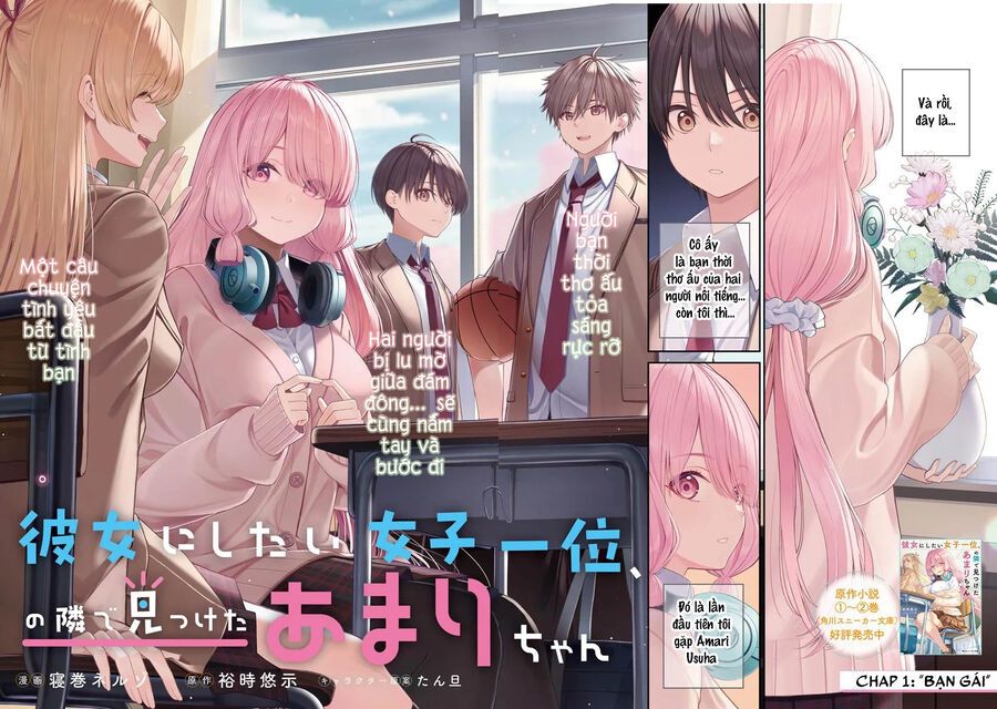 Kanojo Ni Shitai Joshi Ichii, No Tonari De Mitsuketa Amari-Chan Chapter 1 - 5