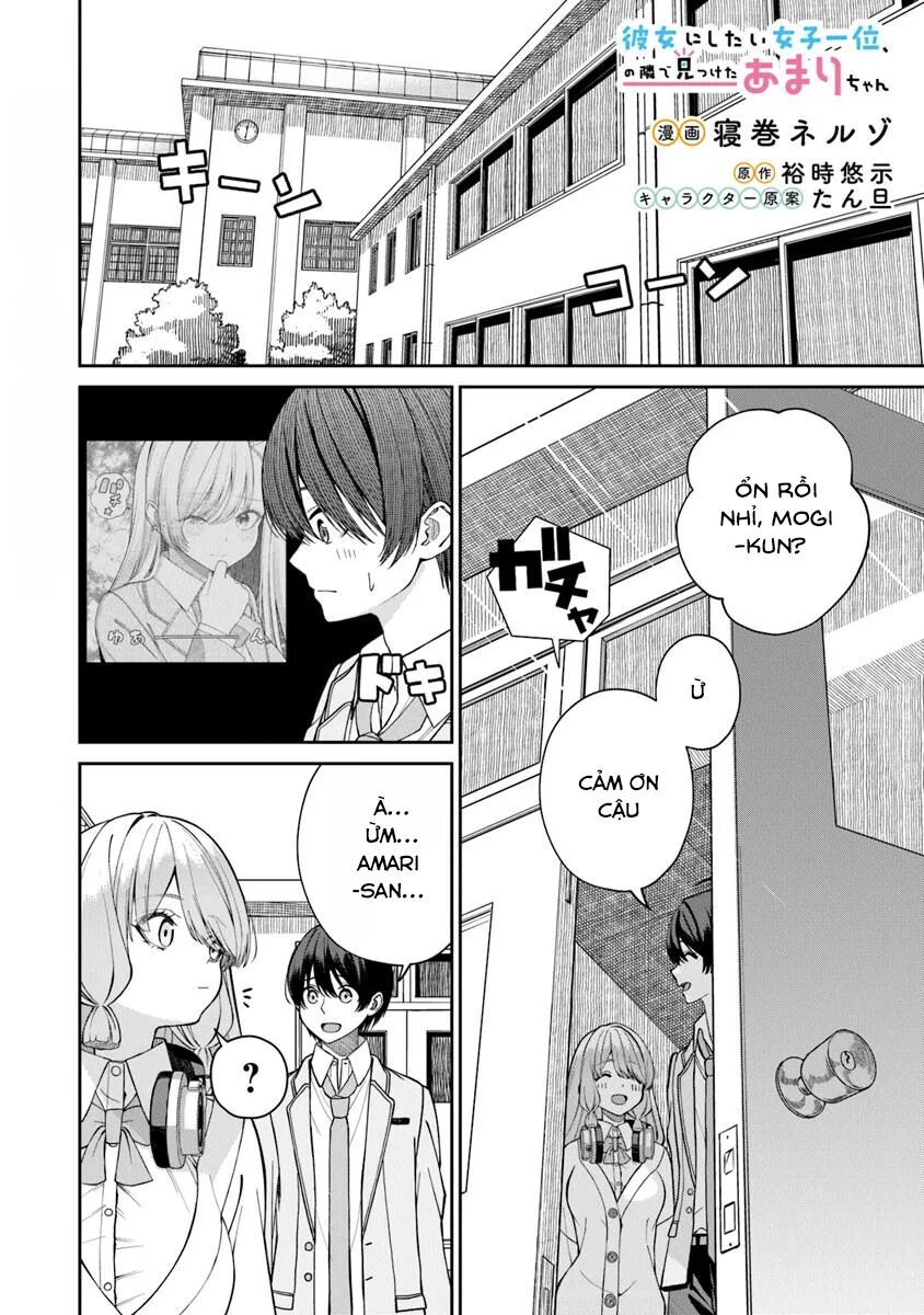 Kanojo Ni Shitai Joshi Ichii, No Tonari De Mitsuketa Amari-Chan Chapter 2.2 - 2