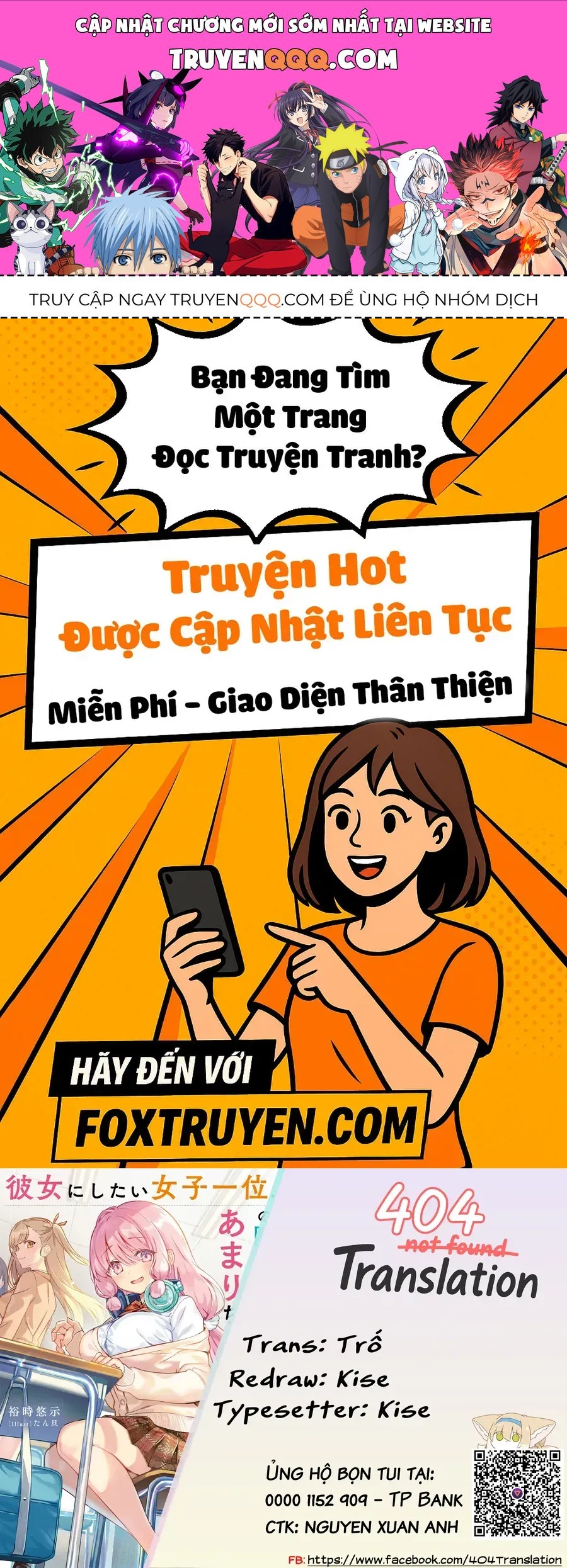 Kanojo Ni Shitai Joshi Ichii, No Tonari De Mitsuketa Amari-Chan Chapter 3.2 - 1