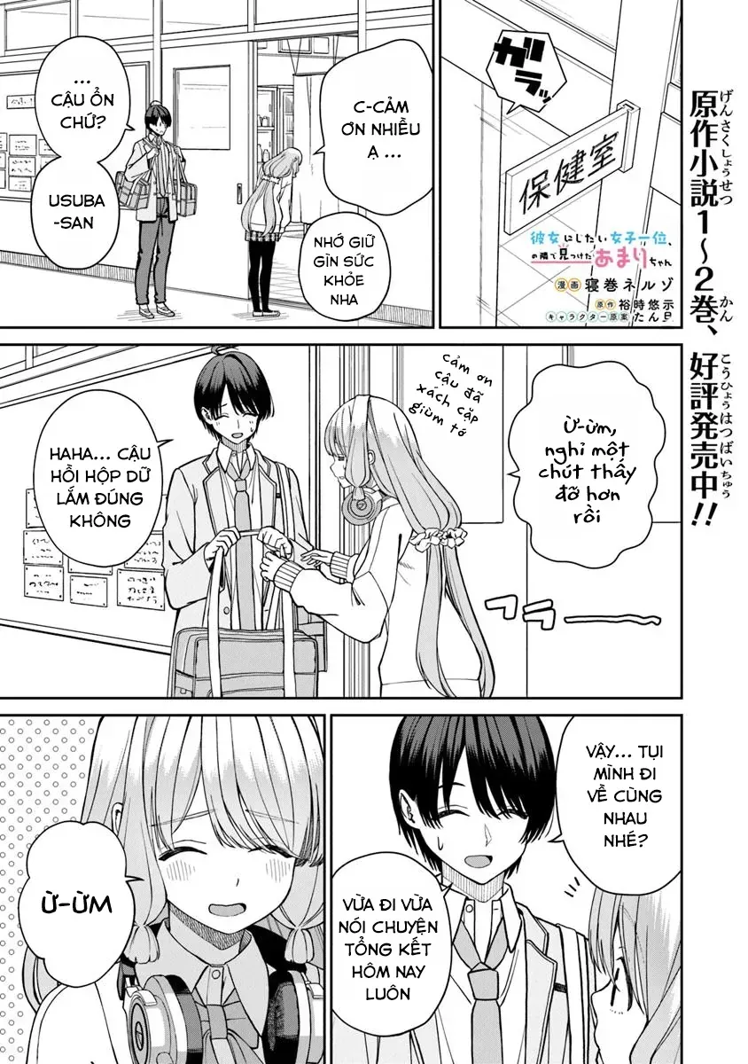 Kanojo Ni Shitai Joshi Ichii, No Tonari De Mitsuketa Amari-Chan Chapter 3.2 - 2