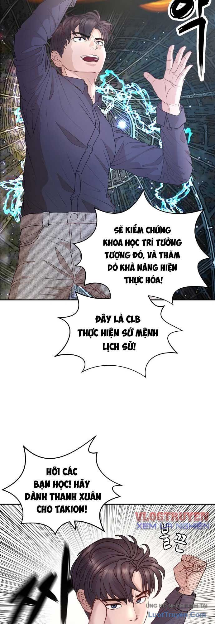 Thiếu Nữ Vượt Thời Gian Chapter 1 - 18