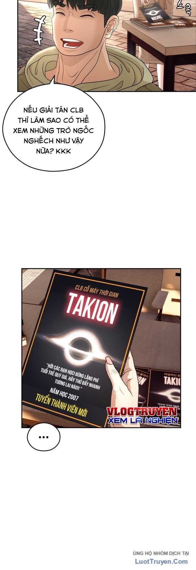 Thiếu Nữ Vượt Thời Gian Chapter 1 - 51