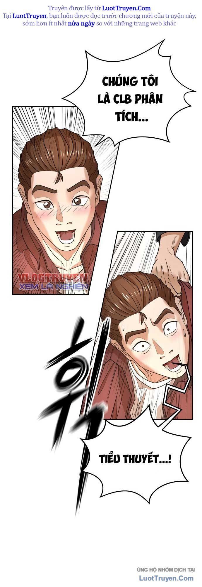 Thiếu Nữ Vượt Thời Gian Chapter 1 - 59