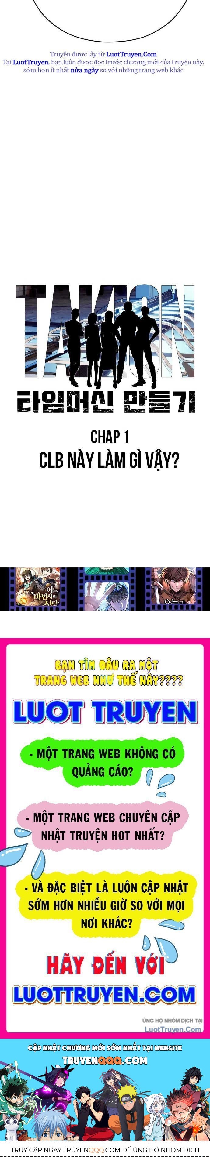 Thiếu Nữ Vượt Thời Gian Chapter 1 - 71