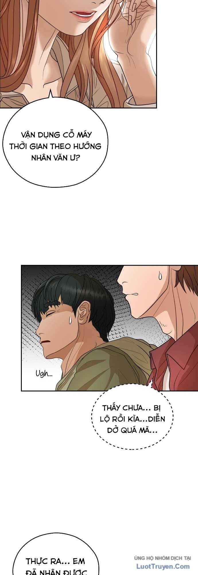 Thiếu Nữ Vượt Thời Gian Chapter 2 - 17