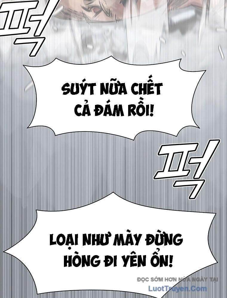 Bất Diệt Đấu Quỷ Rasua Chapter 1 - 174