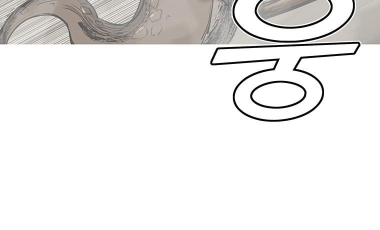 Bất Diệt Đấu Quỷ Rasua Chapter 1 - 38