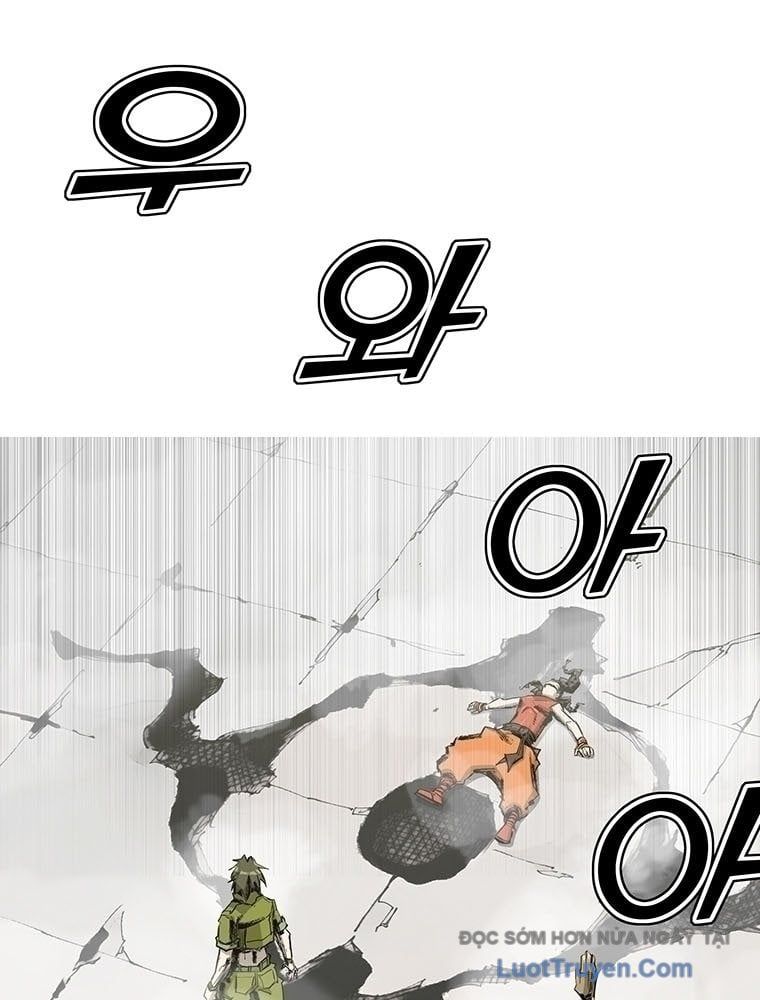 Bất Diệt Đấu Quỷ Rasua Chapter 1 - 51