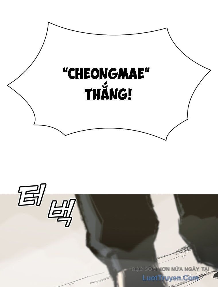 Bất Diệt Đấu Quỷ Rasua Chapter 1 - 84