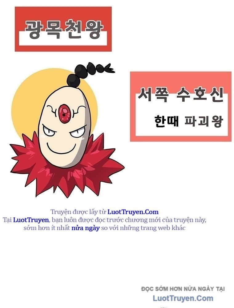 Bất Diệt Đấu Quỷ Rasua Chapter 4 - 133