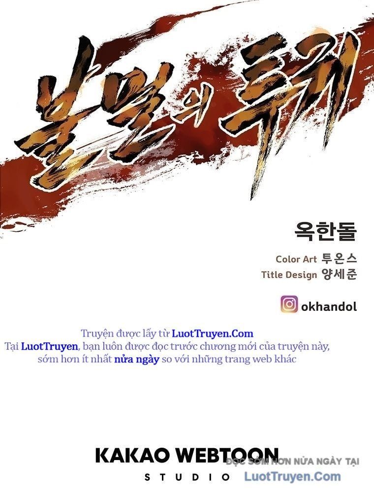 Bất Diệt Đấu Quỷ Rasua Chapter 4 - 134