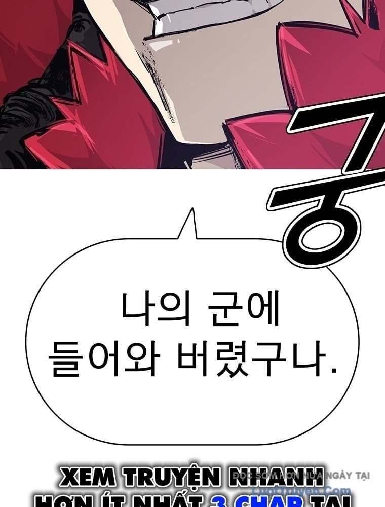 Bất Diệt Đấu Quỷ Rasua Chapter 4 - 139