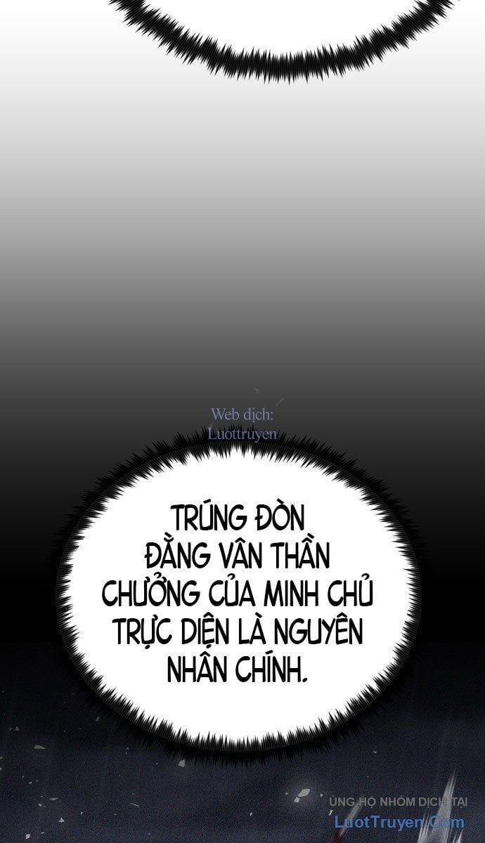Tiểu Nữ Che Giấu Thiên Phú Võ Công Chapter 1 - 166
