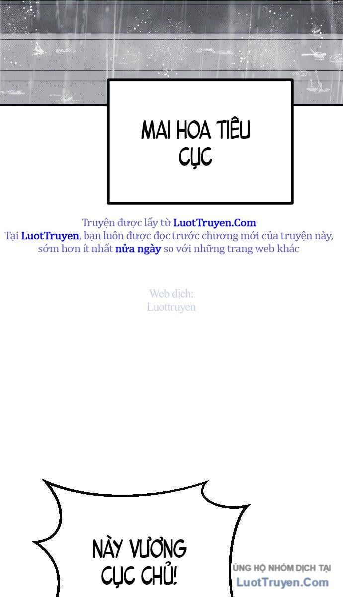 Tiểu Nữ Che Giấu Thiên Phú Võ Công Chapter 1 - 257