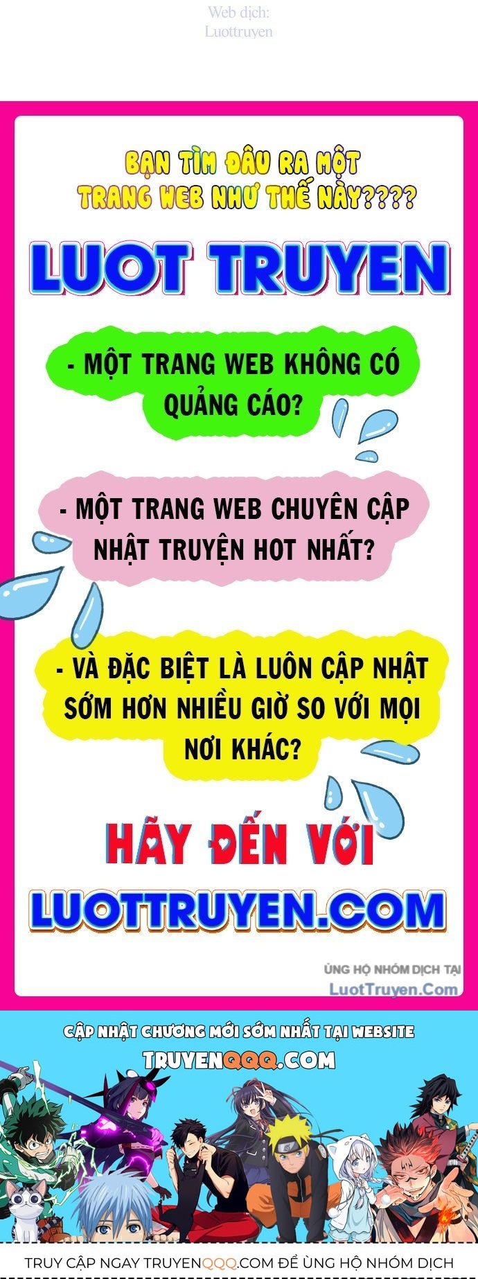 Tiểu Nữ Che Giấu Thiên Phú Võ Công Chapter 1 - 279