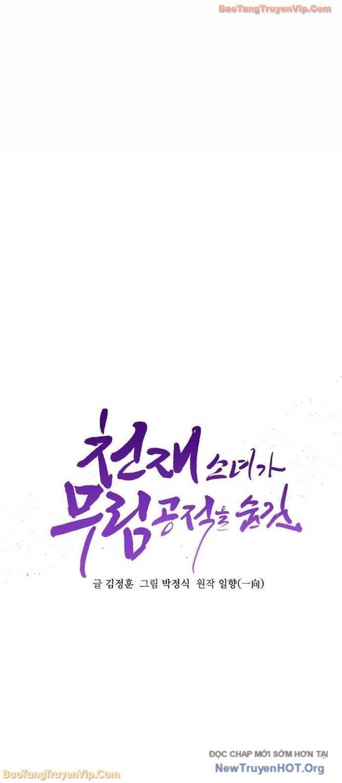 Tiểu Nữ Che Giấu Thiên Phú Võ Công Chapter 2 - 54