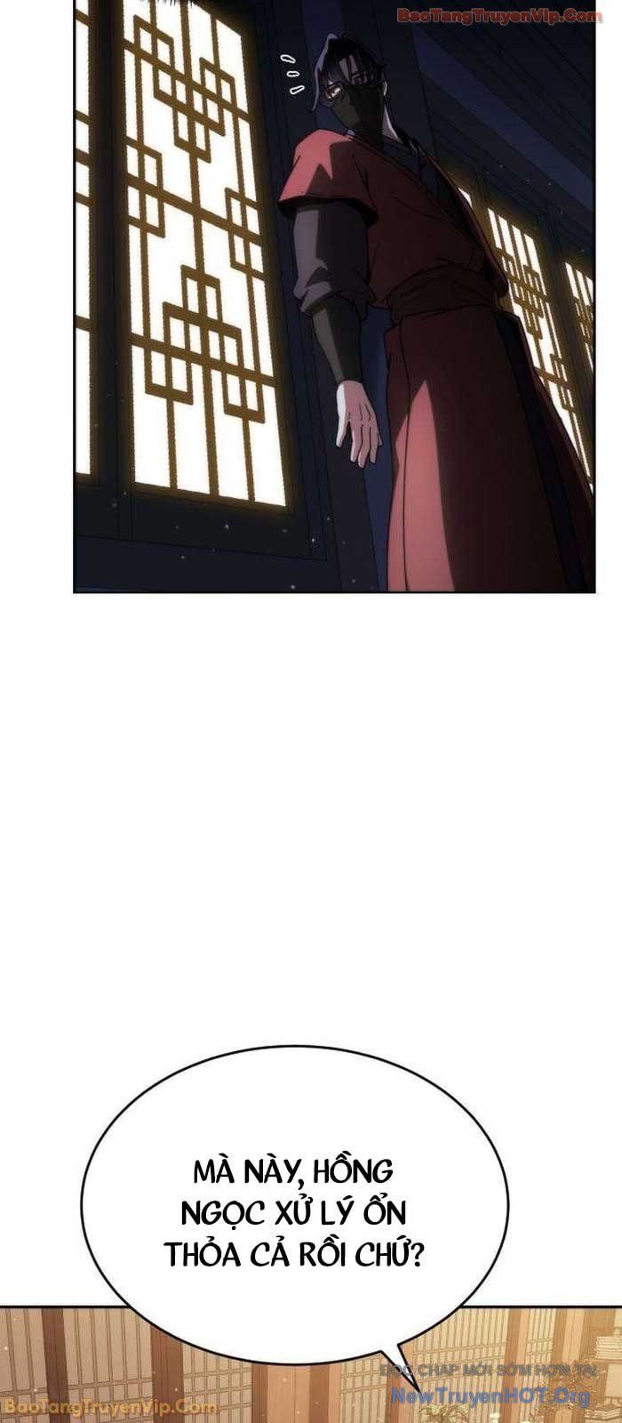 Tiểu Nữ Che Giấu Thiên Phú Võ Công Chapter 2 - 82