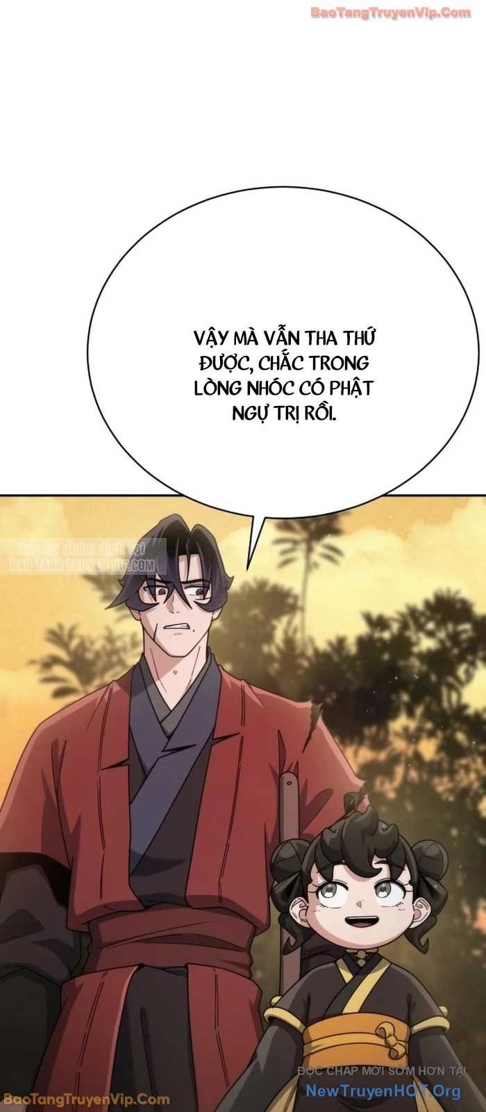 Tiểu Nữ Che Giấu Thiên Phú Võ Công Chapter 3 - 119