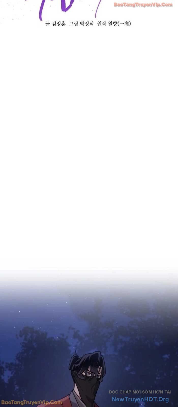 Tiểu Nữ Che Giấu Thiên Phú Võ Công Chapter 3 - 33