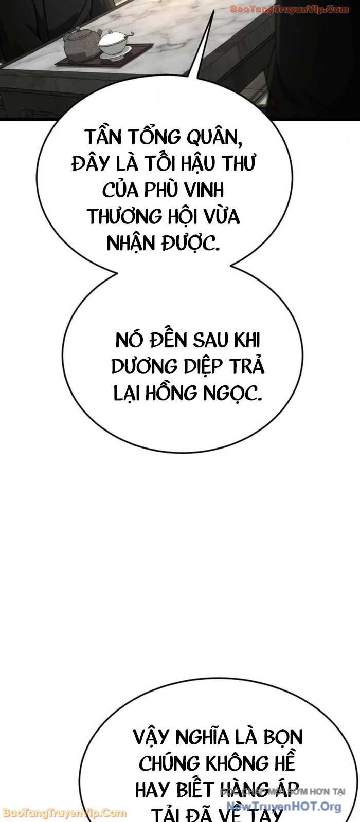 Tiểu Nữ Che Giấu Thiên Phú Võ Công Chapter 4 - 86
