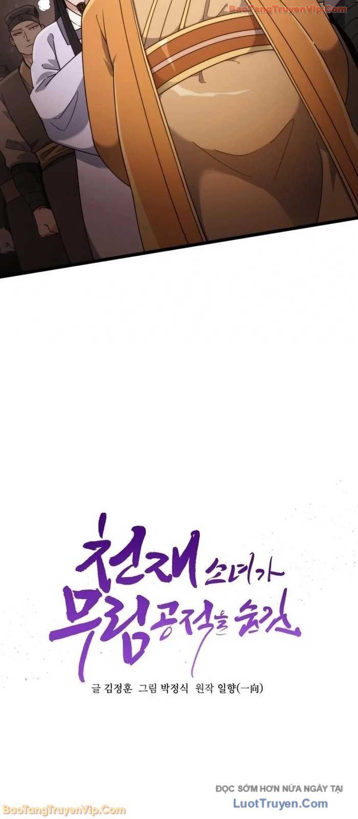 Tiểu Nữ Che Giấu Thiên Phú Võ Công Chapter 5 - 9