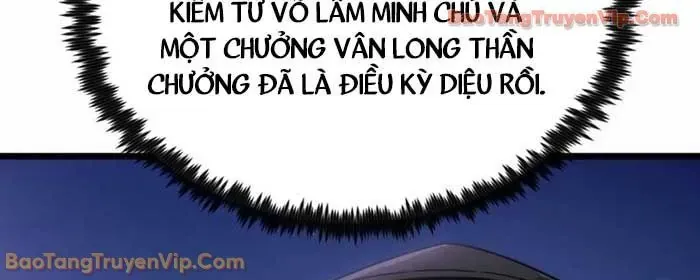 Tiểu Nữ Che Giấu Thiên Phú Võ Công Chapter 6 - 32