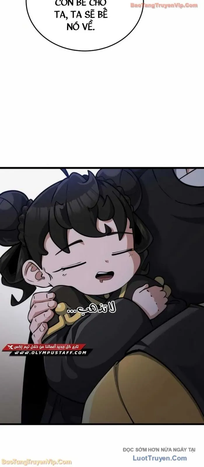 Tiểu Nữ Che Giấu Thiên Phú Võ Công Chapter 6 - 78