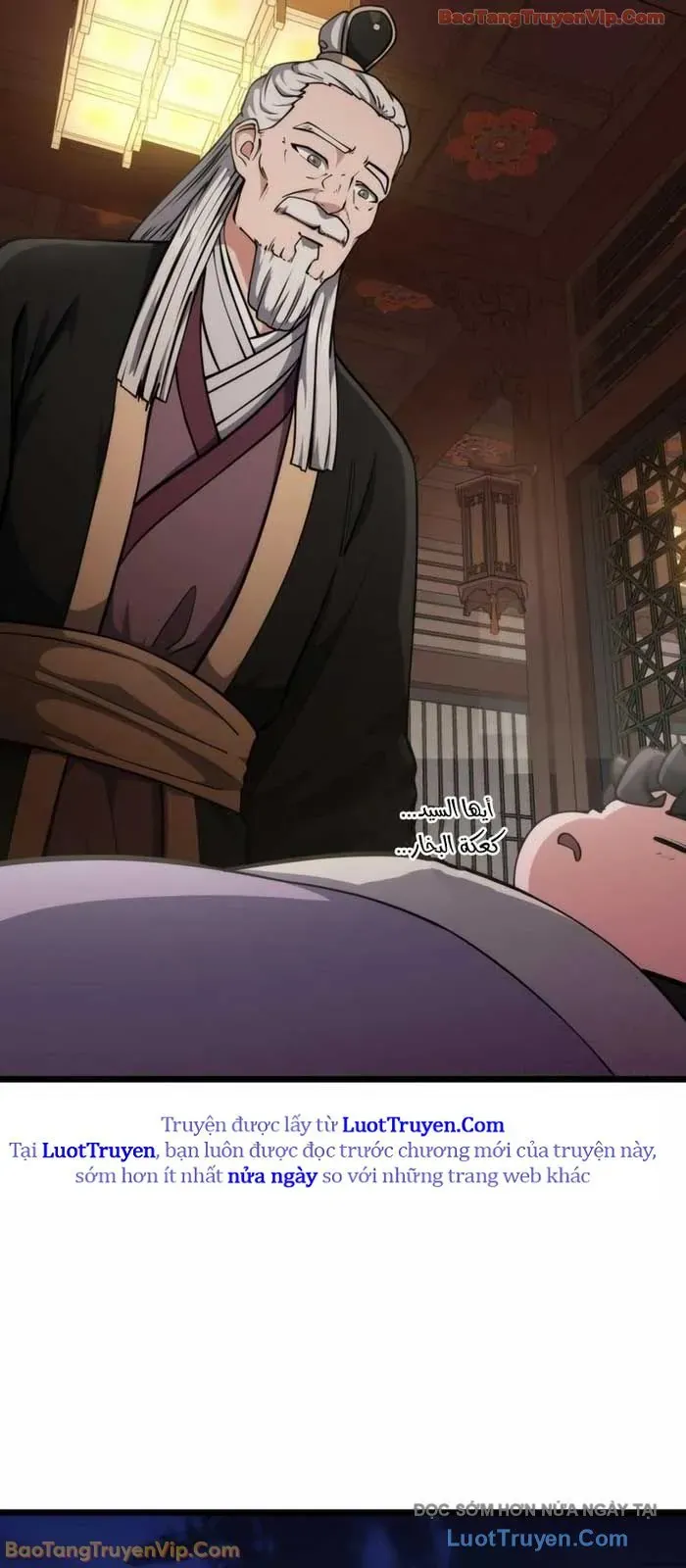 Tiểu Nữ Che Giấu Thiên Phú Võ Công Chapter 6 - 81