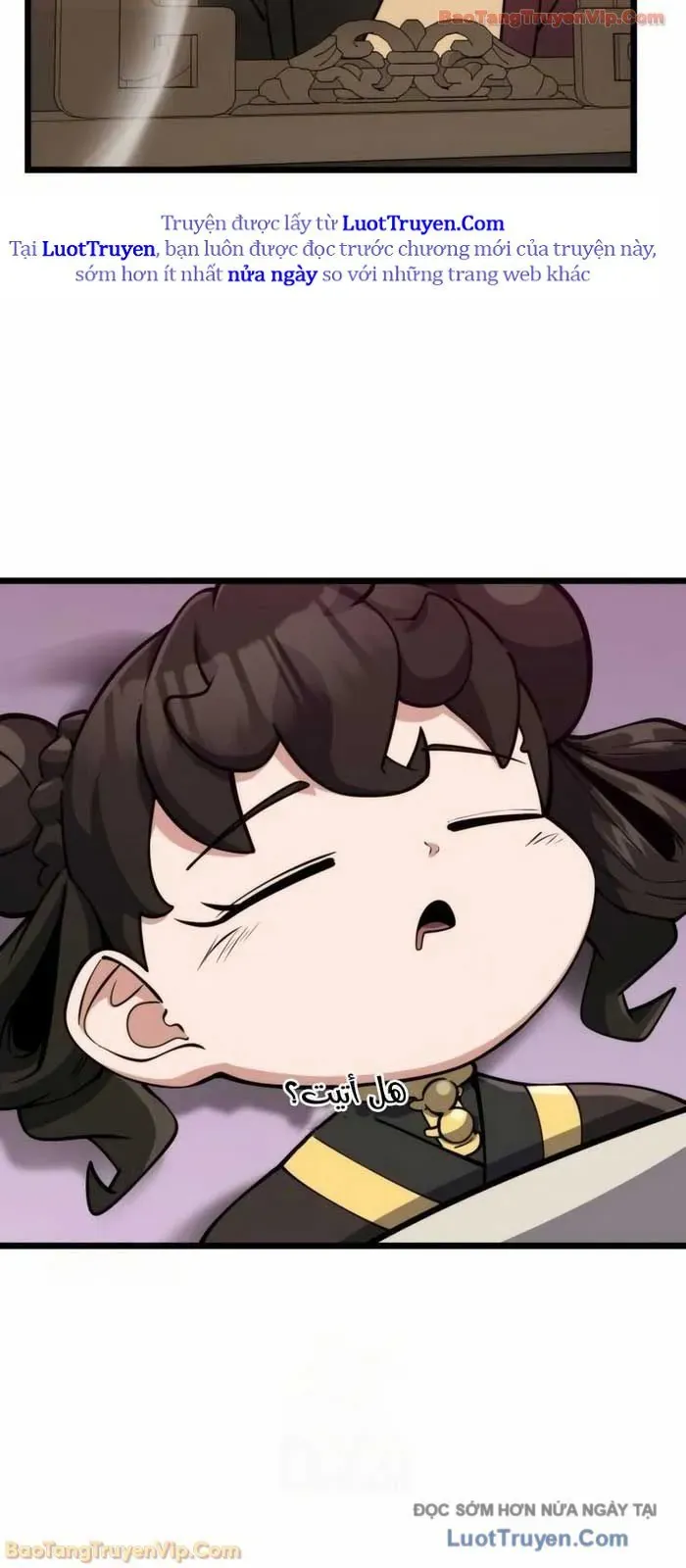 Tiểu Nữ Che Giấu Thiên Phú Võ Công Chapter 6 - 92