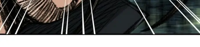 Hắc Ma Thiên Đế Chapter 2 - 14