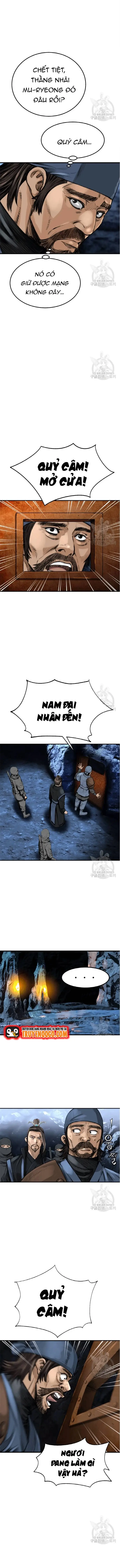 Hắc Ma Thiên Đế Chapter 7 - 12