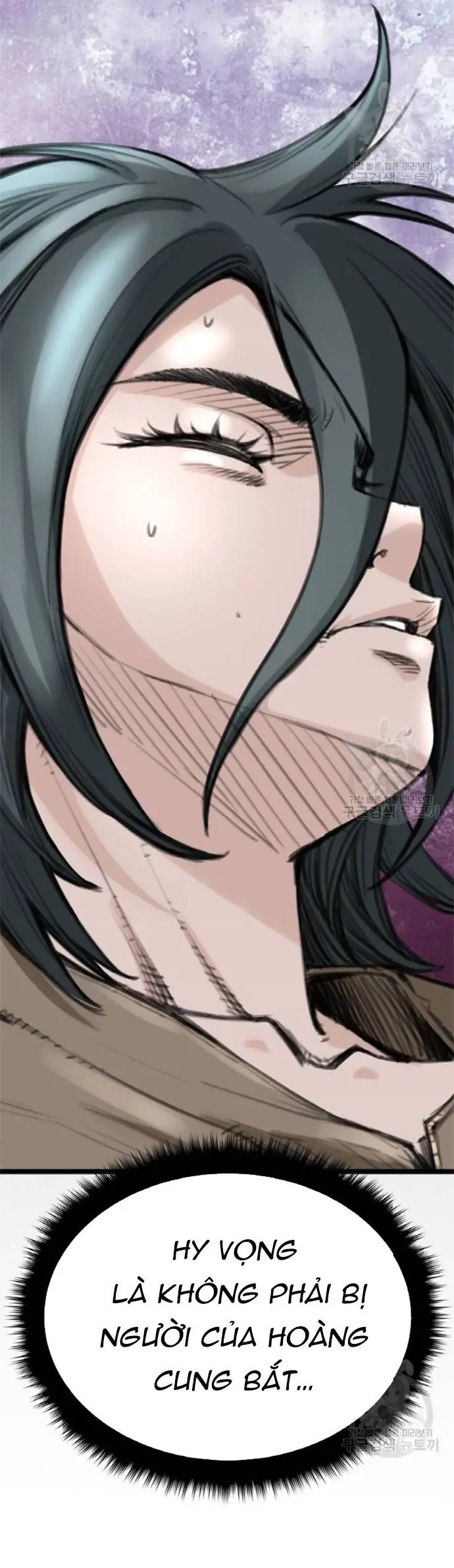 Hắc Ma Thiên Đế Chapter 9 - 13
