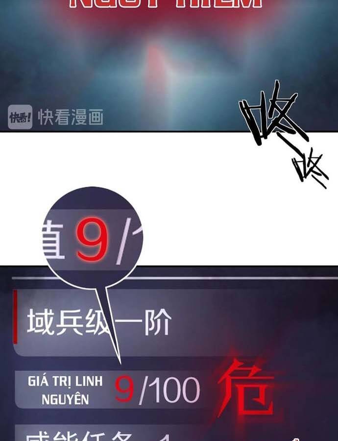 Ngô Tướng Xưng Vương Chapter 3 - 4