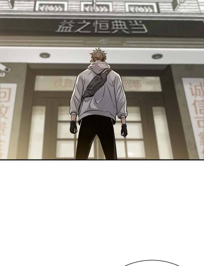 Ngô Tướng Xưng Vương Chapter 4 - 12