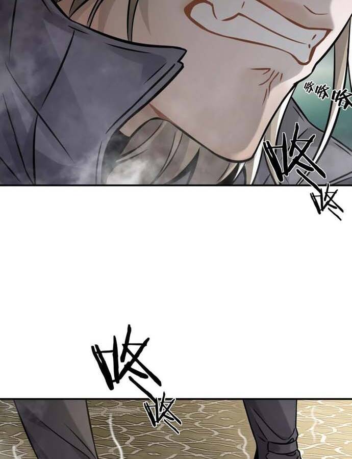 Ngô Tướng Xưng Vương Chapter 3 - 38