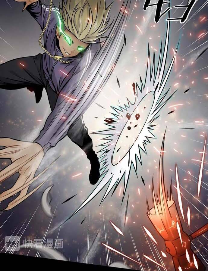 Ngô Tướng Xưng Vương Chapter 5 - 26