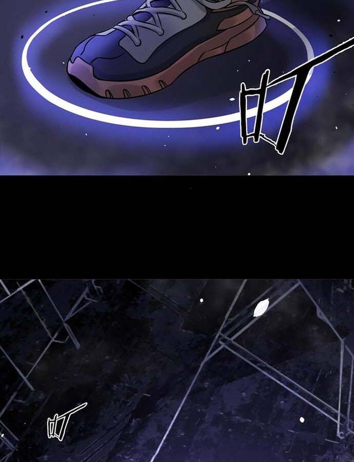 Ngô Tướng Xưng Vương Chapter 15 - 61