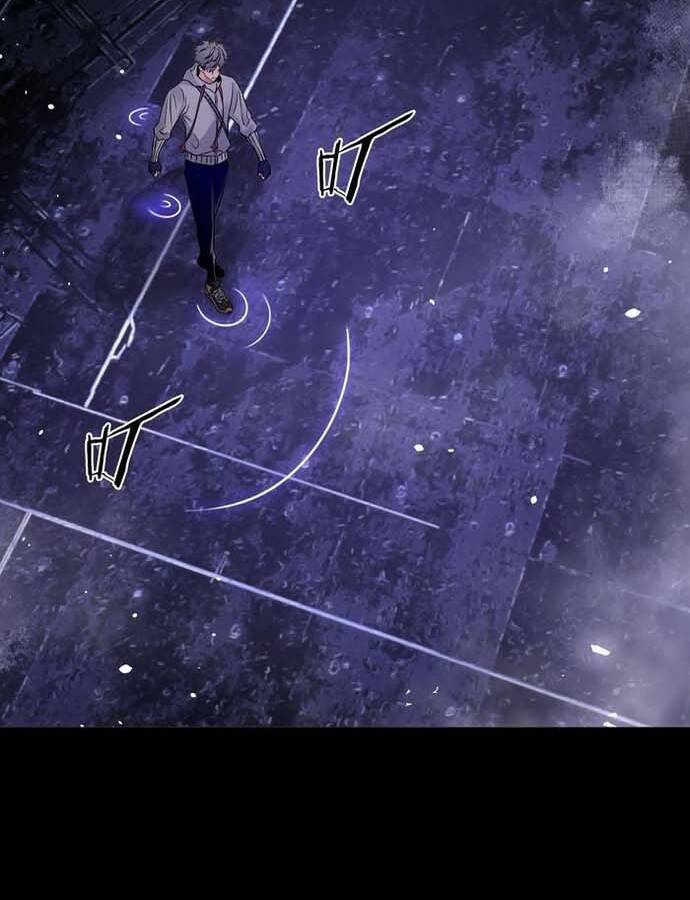 Ngô Tướng Xưng Vương Chapter 15 - 62