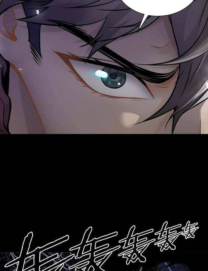 Ngô Tướng Xưng Vương Chapter 15 - 64