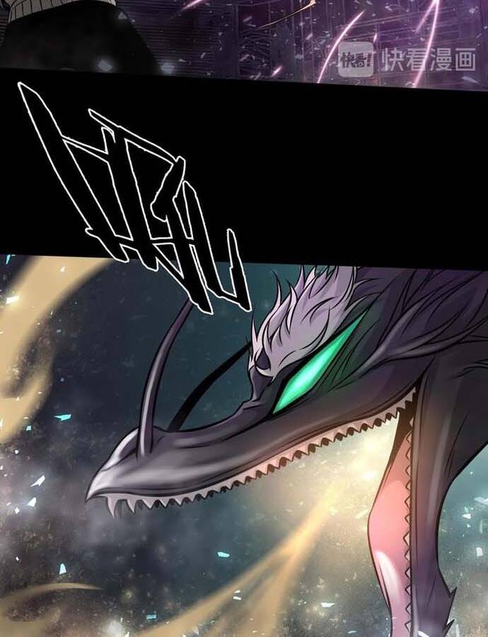 Ngô Tướng Xưng Vương Chapter 15 - 68