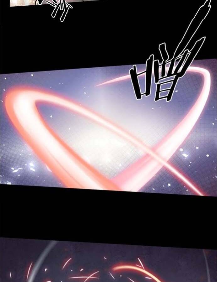 Ngô Tướng Xưng Vương Chapter 16 - 6