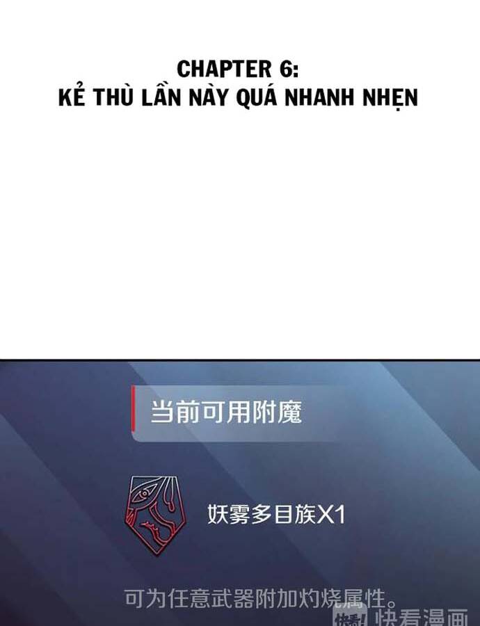 Ngô Tướng Xưng Vương Chapter 6 - 3