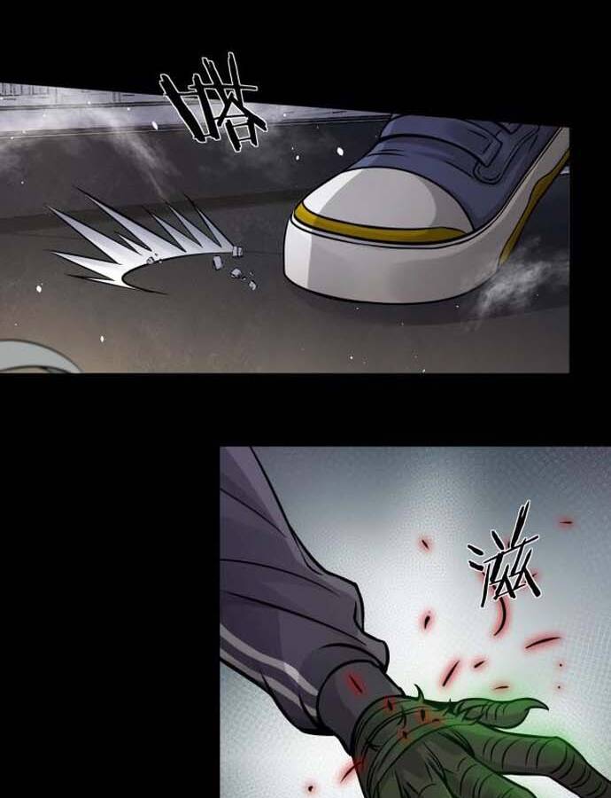 Ngô Tướng Xưng Vương Chapter 6 - 37