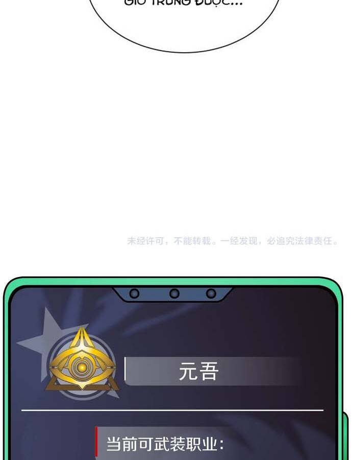 Ngô Tướng Xưng Vương Chapter 6 - 58